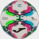 Мяч футбольный JOMA GIOCO II FIFA Quality PRO T5 