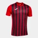 Игровая футболка JOMA INTER II  