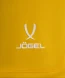 Шорты игровые JOGEL DIVISION PerFormDRY Union Shorts, желтый