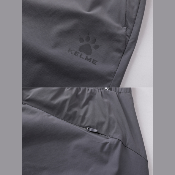 Шорты KELME RIBARROJA Woven Cropped Pants