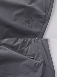Шорты KELME Woven Cropped Pants Grey