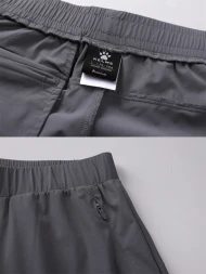 Шорты KELME Woven Cropped Pants Grey