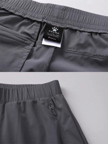 Шорты KELME Woven Cropped Pants Grey