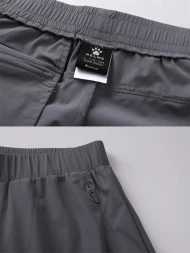 Шорты KELME Woven Cropped Pants Grey