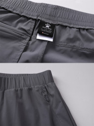 Шорты KELME Woven Cropped Pants Grey