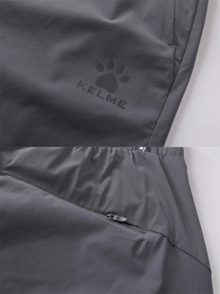 Шорты KELME Woven Cropped Pants Grey