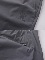 Шорты KELME Woven Cropped Pants Grey