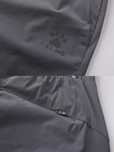 Шорты KELME Woven Cropped Pants Grey