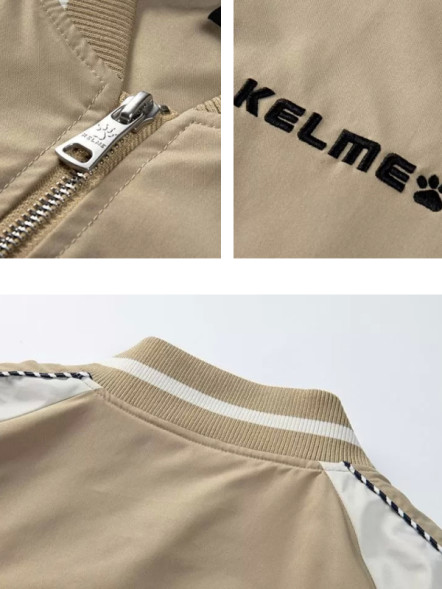 Бомбер KELME Woven Jacket Beige