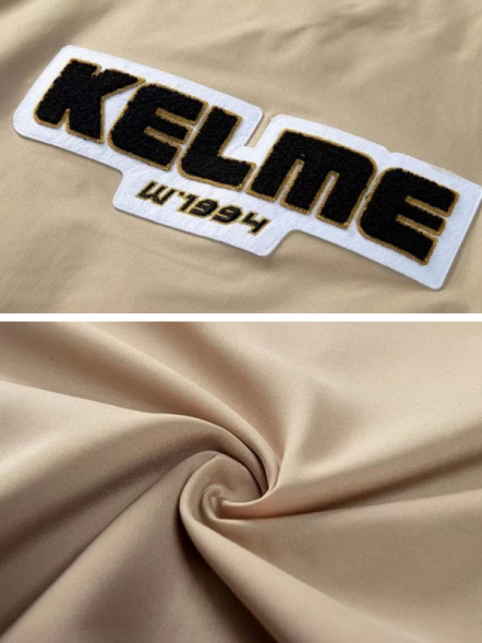 Бомбер KELME Woven Jacket Beige