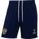 Шорты игровые JÖGEL NATIONAL PerFormDRY Away Shorts, темно-синий