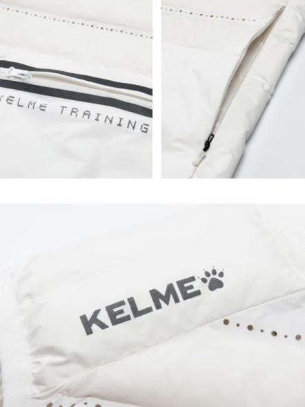 Жилет KELME Light Down Vest White