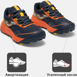 JOMA Кроссовки KUBOR JR JKUBS2603 (34 EUR/ 03 USA)