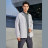 Ветровка KELME Thin Trench Coat Grey
