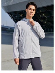 Ветровка KELME Thin Trench Coat Grey