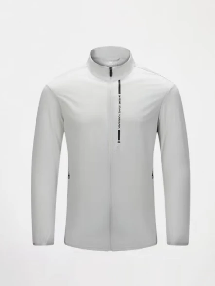 Ветровка KELME Thin Trench Coat Grey