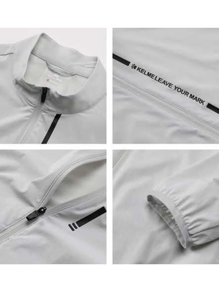 Ветровки KELME Thin Trench Coat Grey