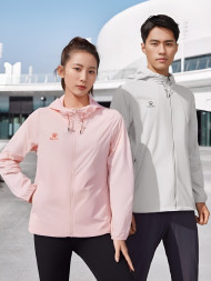 Ветровки KELME Thin Trench Coat Grey