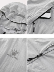 Ветровки KELME Thin Trench Coat Grey