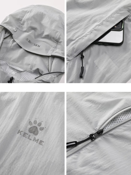 Ветровки KELME Thin Trench Coat Grey