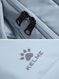 Рюкзак KELME Backpack Light Gray