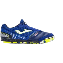 Футзалки JOMA MUNDIAL 