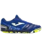 Футзалки JOMA MUNDIAL IN MUNS2404IN