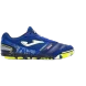 Футзалки JOMA MUNDIAL IN MUNS2404IN