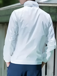 Ветровка KELME Woven Jacket White