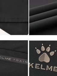 Брюки KELME Knitted Trousers Black
