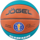 Мяч баскетбольный JÖGEL JB-1000 ECOBALL 2.0 №6