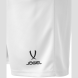 Шорты баскетбольные JÖGEL CAMP Basic, белый, детский