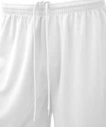 Шорты баскетбольные JOGEL CAMP Basic, белый, детский