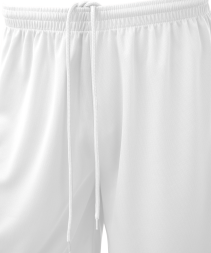 Шорты баскетбольные JOGEL CAMP Basic, белый, детский