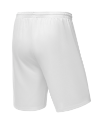Шорты баскетбольные JOGEL CAMP Basic, белый, детский