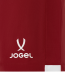 Шорты игровые JOGEL DIVISION PerFormDRY Union Shorts, гранатовый