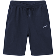 Шорты Kelme GRUNUELO