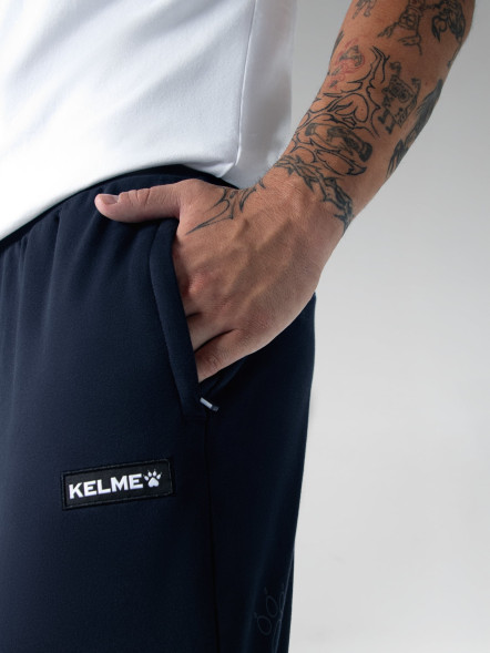 Шорты KELME Knitted Trousers Dark Blue