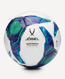 Мяч футзальный JOGEL SUPERNOVA OFFICIAL MATCH BALL Бело-т.синий