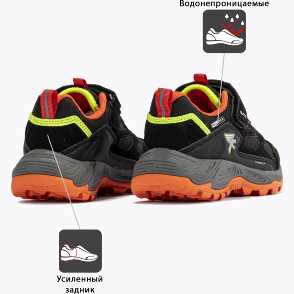 Кроссовки Joma QUITO JR JQUITW2401V