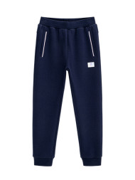 Детские брюки KELME Knitted Trousers Dark Blue