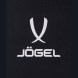 Шорты вратарские JOGEL NATIONAL PerFormDRY GK Shorts, черный