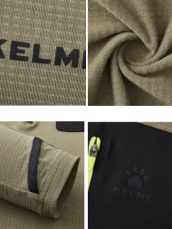 Олимпийка KELME Half-open Long-sleeved T-shirt Khaki