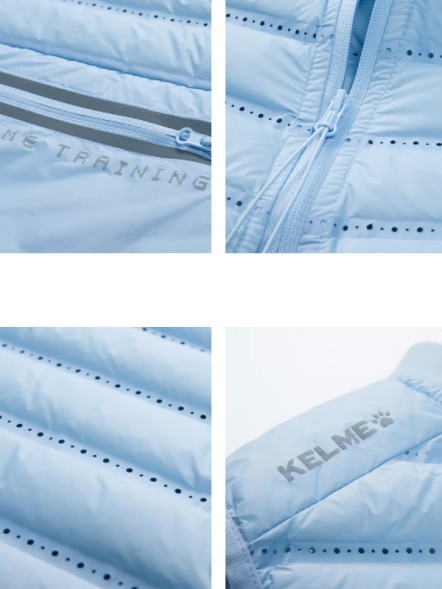 Жилет KELME Light Down Vest Light Blue