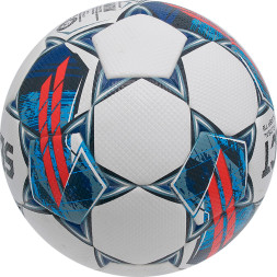 Мяч футзальный SELECT FUTSAL SUPER TB FIFA v22
