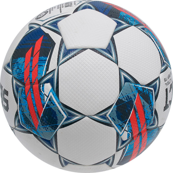 Мяч футзальный SELECT FUTSAL SUPER TB FIFA v22