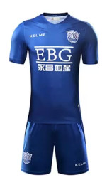 18 years in Shijiazhuang Yongchang competition clothing KELME 18 Years In Shijiazhuang Yongchang Competition Clothing Blue