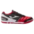 Футзалки JOMA MUNDIAL