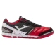 Футзалки JOMA MUNDIAL