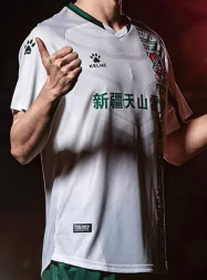 Костюм KELME 20 Years Of China Jia Tianshan Snow Leopard Competition Suit Beige